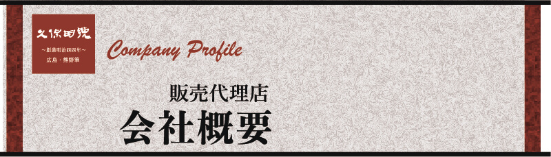 胎毛筆って何？赤ちゃん筆